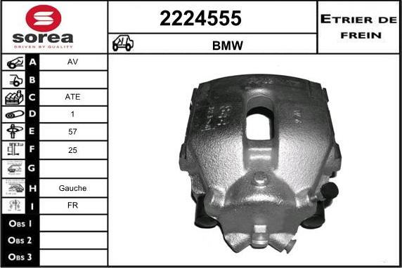 EAI 2224555 - Спирачен апарат vvparts.bg