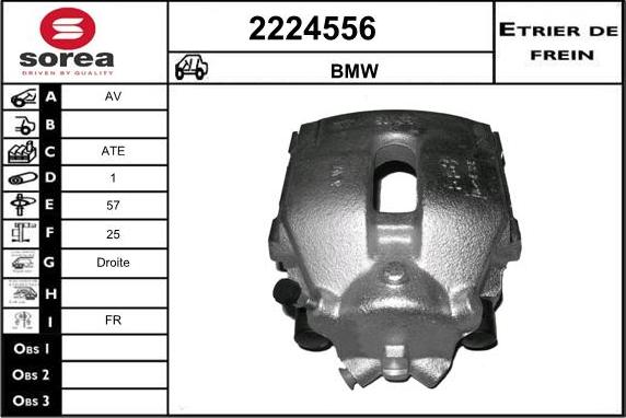 EAI 2224556 - Спирачен апарат vvparts.bg