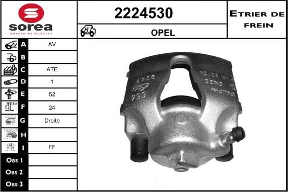 EAI 2224530 - Спирачен апарат vvparts.bg