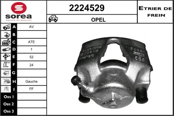 EAI 2224529 - Спирачен апарат vvparts.bg