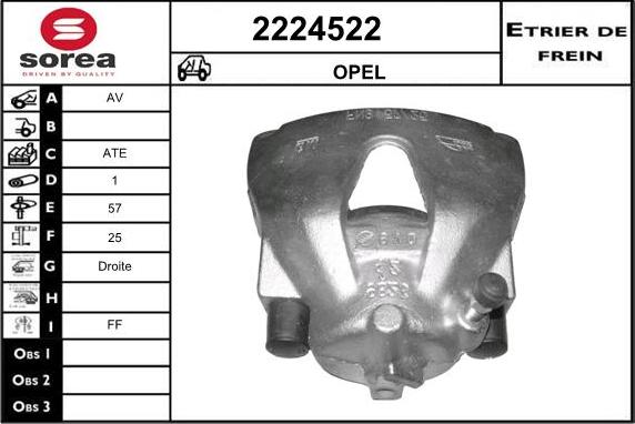 EAI 2224522 - Спирачен апарат vvparts.bg