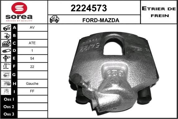 EAI 2224573 - Спирачен апарат vvparts.bg