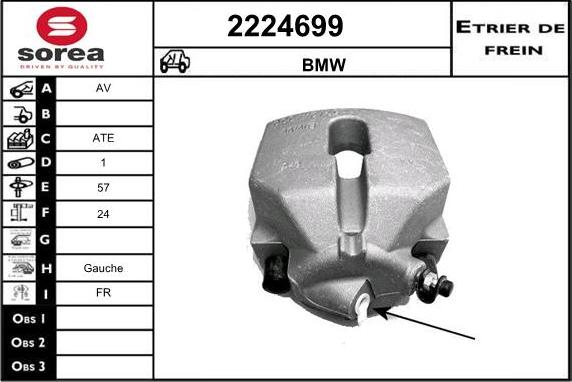 EAI 2224699 - Спирачен апарат vvparts.bg