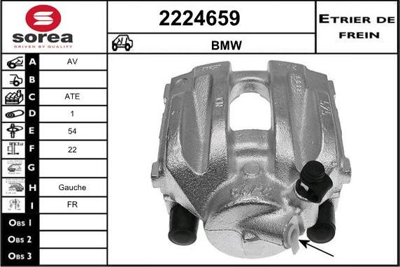 EAI 2224659 - Спирачен апарат vvparts.bg