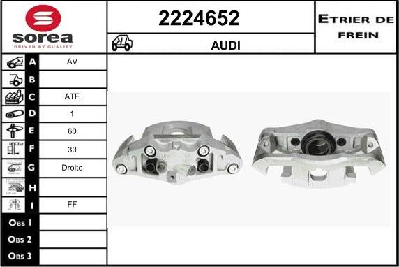 EAI 2224652 - Спирачен апарат vvparts.bg