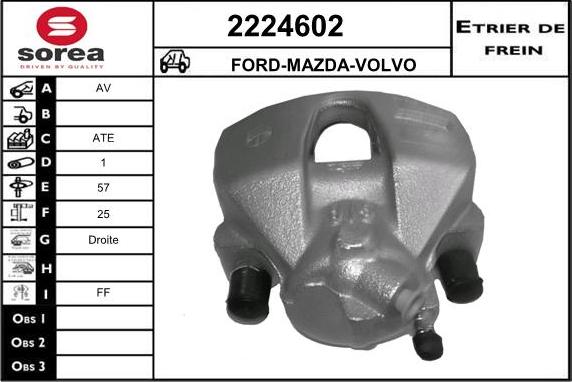 EAI 2224602 - Спирачен апарат vvparts.bg