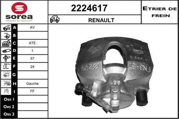 EAI 2224617 - Спирачен апарат vvparts.bg