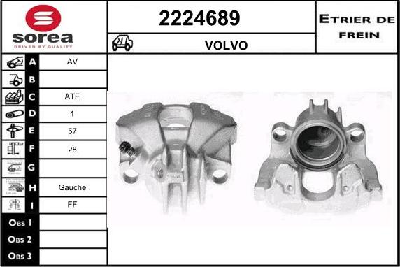 EAI 2224689 - Спирачен апарат vvparts.bg