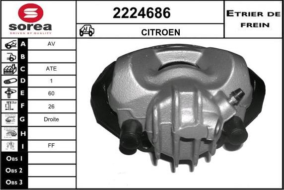 EAI 2224686 - Спирачен апарат vvparts.bg