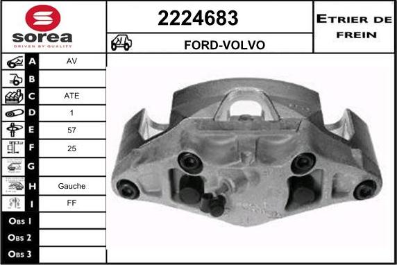 EAI 2224683 - Спирачен апарат vvparts.bg