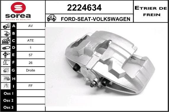 EAI 2224634 - Спирачен апарат vvparts.bg