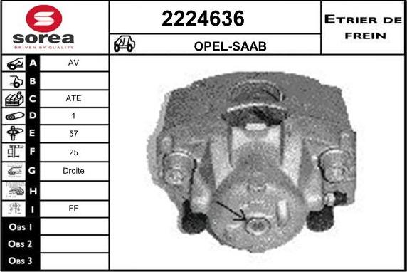 EAI 2224636 - Спирачен апарат vvparts.bg