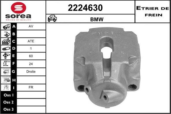 EAI 2224630 - Спирачен апарат vvparts.bg