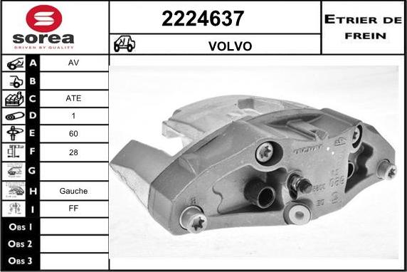 EAI 2224637 - Спирачен апарат vvparts.bg