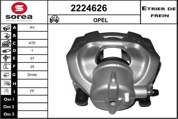 EAI 2224626 - Спирачен апарат vvparts.bg