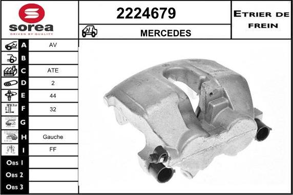 EAI 2224679 - Спирачен апарат vvparts.bg