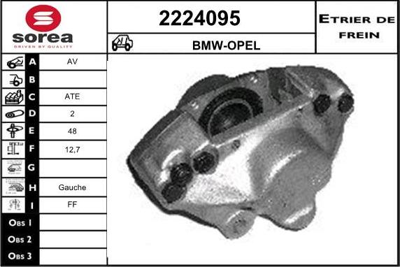 EAI 2224095 - Спирачен апарат vvparts.bg