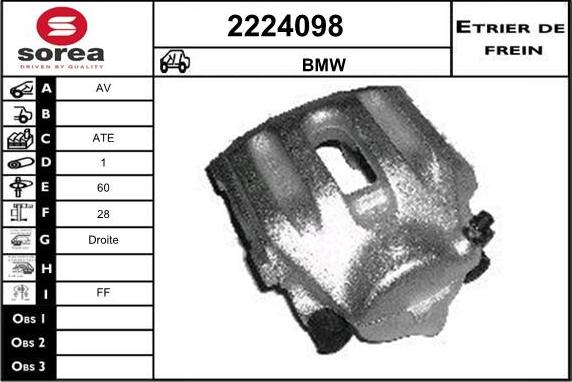 EAI 2224098 - Спирачен апарат vvparts.bg