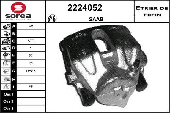 EAI 2224052 - Спирачен апарат vvparts.bg