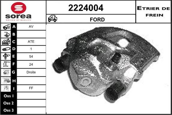 EAI 2224004 - Спирачен апарат vvparts.bg