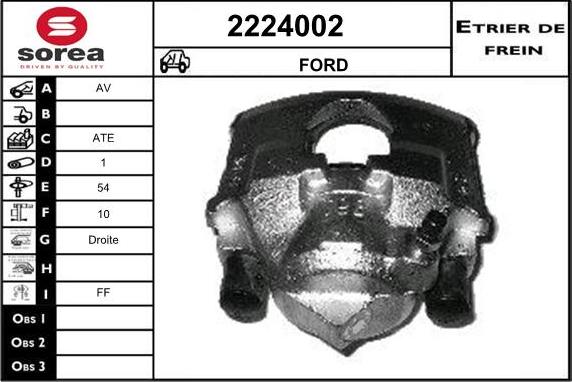 EAI 2224002 - Спирачен апарат vvparts.bg