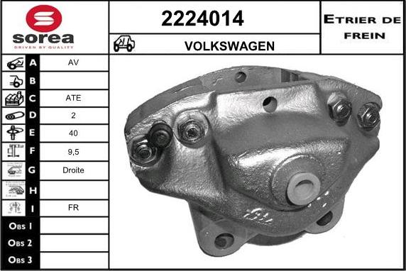 EAI 2224014 - Спирачен апарат vvparts.bg