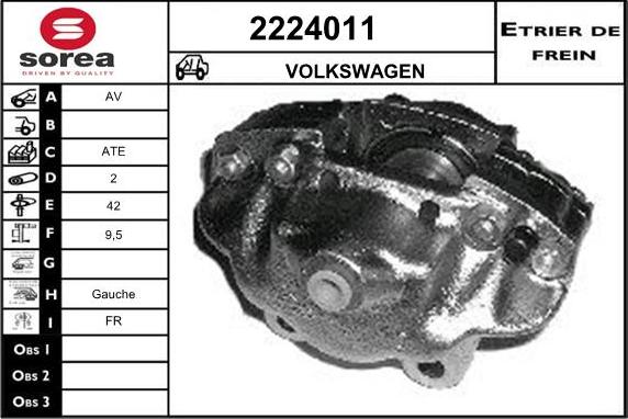 EAI 2224011 - Спирачен апарат vvparts.bg