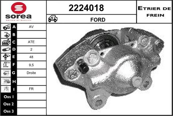 EAI 2224018 - Спирачен апарат vvparts.bg