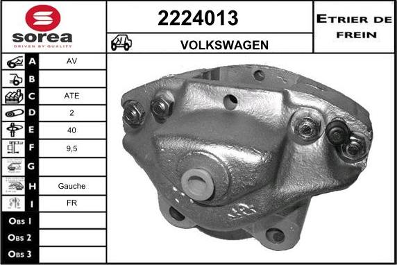 EAI 2224013 - Спирачен апарат vvparts.bg