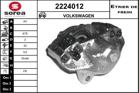 EAI 2224012 - Спирачен апарат vvparts.bg