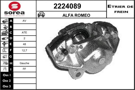 EAI 2224089 - Спирачен апарат vvparts.bg