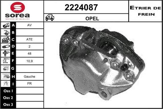 EAI 2224087 - Спирачен апарат vvparts.bg