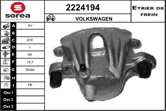 EAI 2224194 - Спирачен апарат vvparts.bg