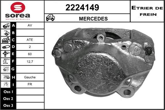 EAI 2224149 - Спирачен апарат vvparts.bg