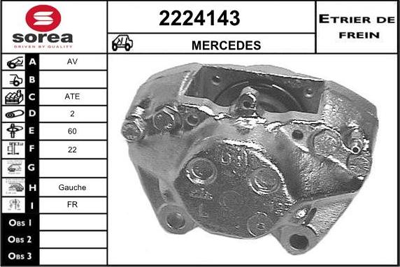 EAI 2224143 - Спирачен апарат vvparts.bg