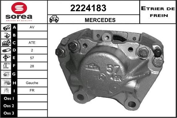 EAI 2224183 - Спирачен апарат vvparts.bg