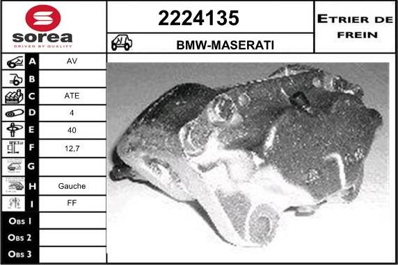 EAI 2224135 - Спирачен апарат vvparts.bg