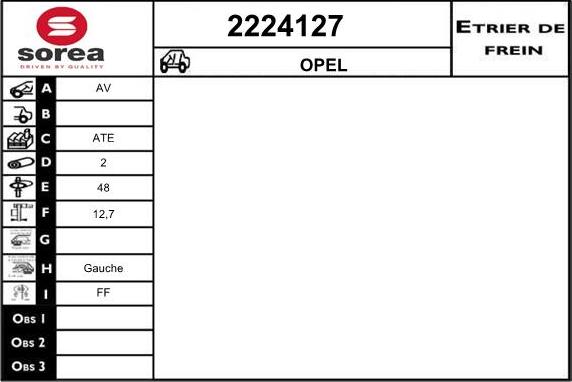 EAI 2224127 - Спирачен апарат vvparts.bg