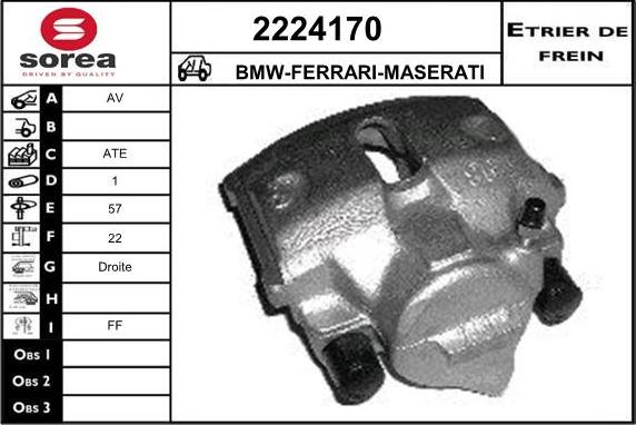 EAI 2224170 - Спирачен апарат vvparts.bg