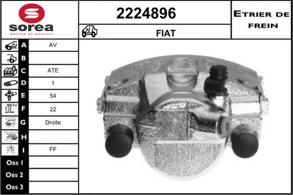 EAI 2224896 - Спирачен апарат vvparts.bg