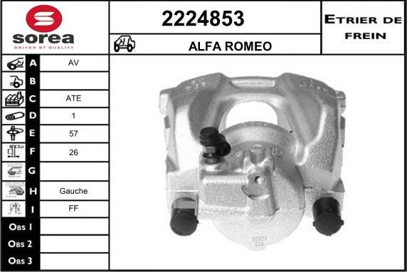 EAI 2224853 - Спирачен апарат vvparts.bg