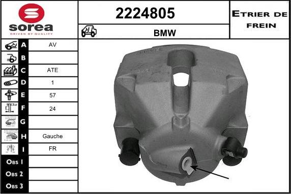 EAI 2224805 - Спирачен апарат vvparts.bg