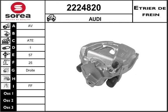 EAI 2224820 - Спирачен апарат vvparts.bg