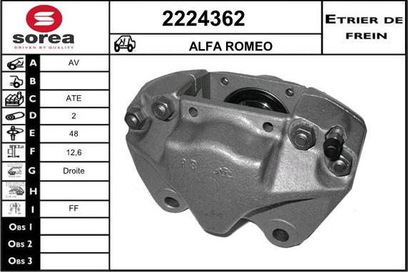 EAI 2224362 - Спирачен апарат vvparts.bg