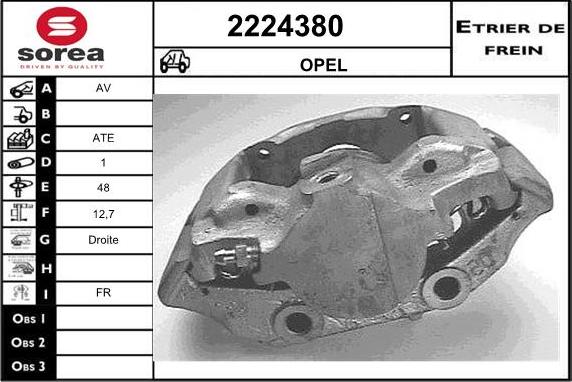 EAI 2224380 - Спирачен апарат vvparts.bg