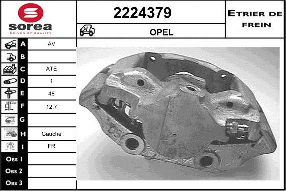 EAI 2224379 - Спирачен апарат vvparts.bg