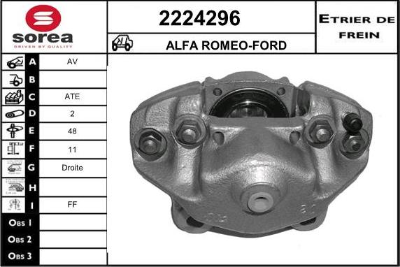 EAI 2224296 - Спирачен апарат vvparts.bg