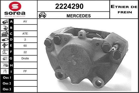 EAI 2224290 - Спирачен апарат vvparts.bg