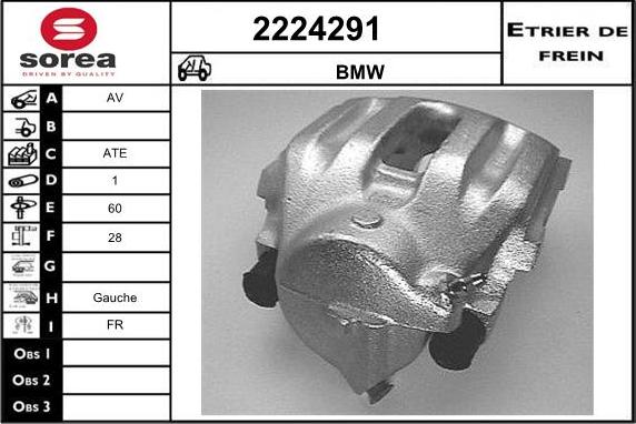 EAI 2224291 - Спирачен апарат vvparts.bg