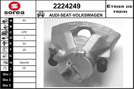 EAI 2224249 - Спирачен апарат vvparts.bg